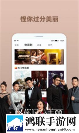 贵金属交易app下载免流量版