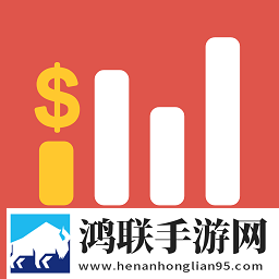 店家助手安卓版