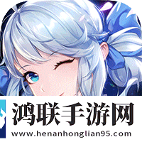 轩辕剑3手机版单机版