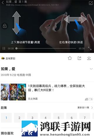 无人区手机免费完整版多语版,无人区手机免费完整版安全保护版