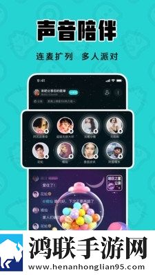 已满i8进入i3入7y7y9秒治愈版治愈系剧情暖心下载,已满i8进入i3入7y7y9秒免登录版下载