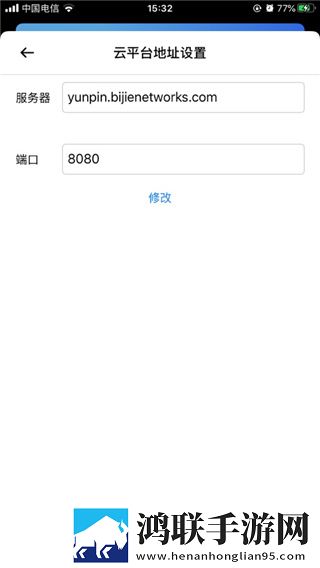 最近中文字幕中文翻译歌词学生特惠版,最近中文字幕中文翻译歌词画中画版