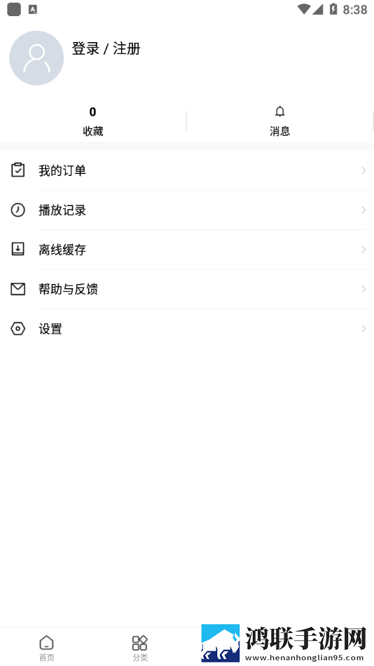 男朋友每次两小时你会分手吗才艺版