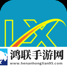 红高原泸西安卓版
