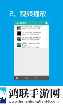 夸克少女17c免费观看电视剧VR版,夸克少女17c免费观看电视剧省流版省流量实测