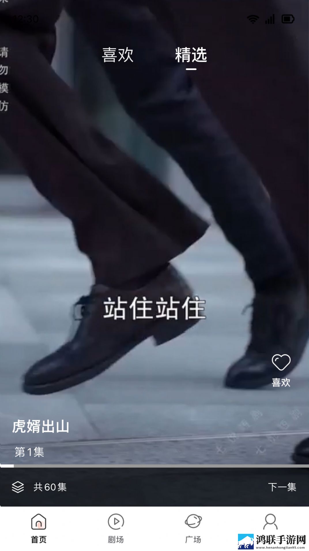 暴躁老女人免费高清电视剧播放降温版手机不烫手,暴躁老女人免费高清电视剧播放原画版
