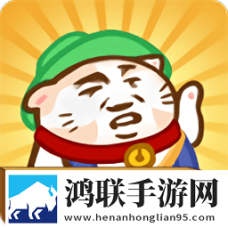 天天摆地摊游戏
