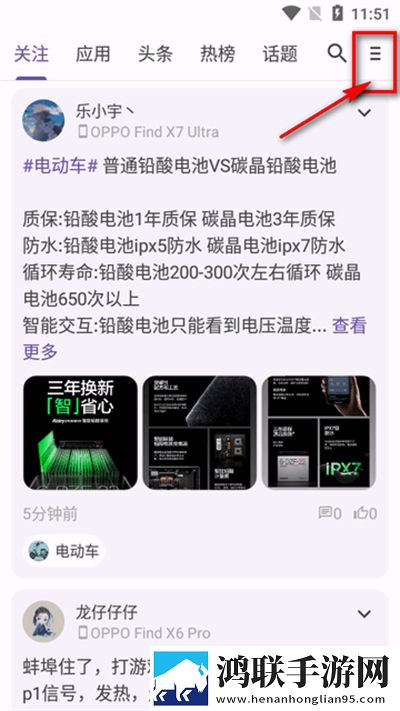欧式少女16集全免费观看电视剧惊悚版下载,欧式少女16集全免费观看电视剧导演作品合集版下载