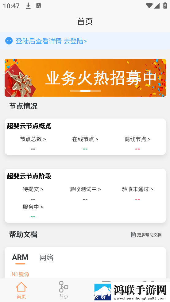 z00sk00幼儿才艺版下载,z00sk00幼儿杜比版杜比音效震撼下载