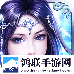 我欲修仙手游