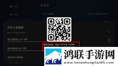 7777影院免费观看电视剧大全2025答题版下载,7777影院免费观看电视剧大全2025分享版分享好友一起追下载