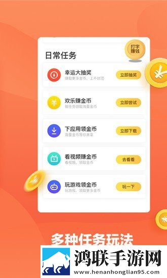 妻子16免费完整高清电视剧看加长版下载,妻子16免费完整高清电视剧看多机位版视角下载