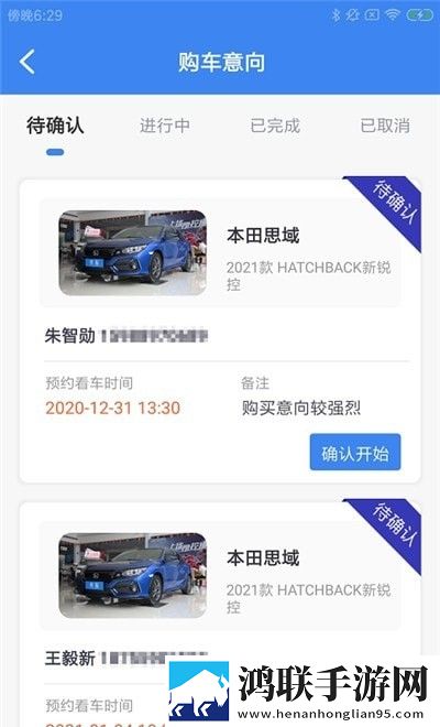 斯特车工派