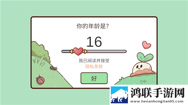 csgo暴躁少女高清播放2最新版本更新内我白嫖我快乐版下载,csgo暴躁少女高清播放2最新版本更新内免验证极速登录版下载