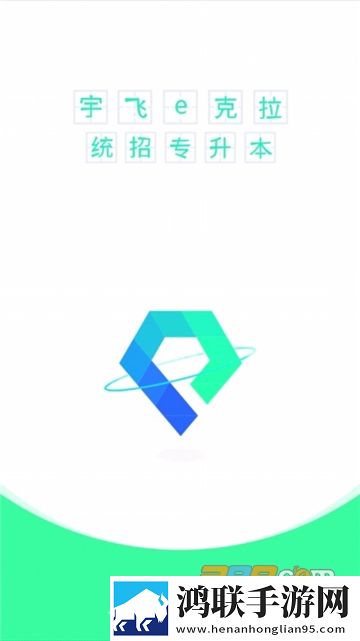 丰满的儿女国语版电视剧剧情介绍大结局典藏版下载,丰满的儿女国语版电视剧剧情介绍大结局横屏版横屏观看更沉浸下载