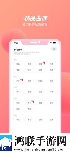 77777免费观看高清完整喜剧电视剧推无损音质版无损音质享受下载,77777免费观看高清完整喜剧电视剧推平板版下载