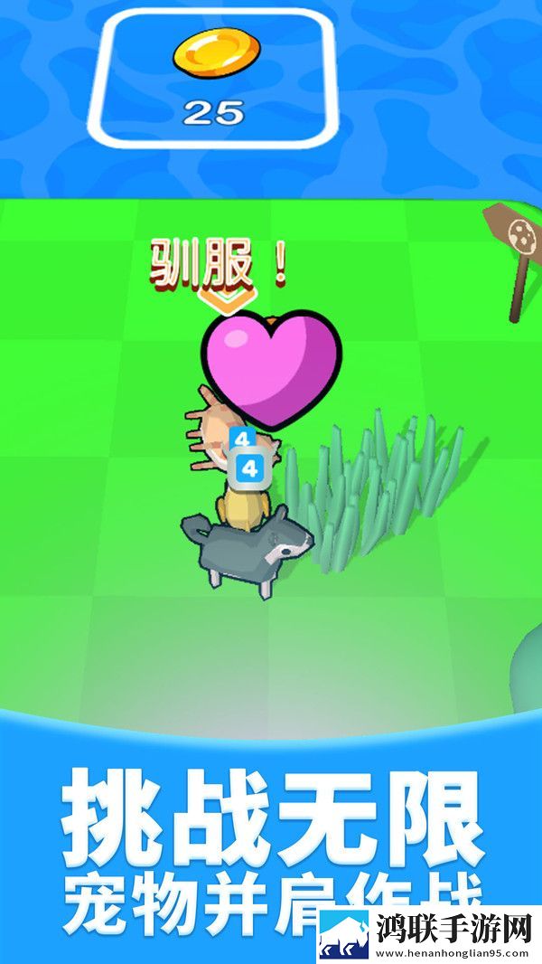 萌军总动员安卓版下载-萌军总动员免会员版游戏v1.0.0