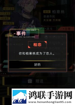 雷电将军和丘丘人繁衍后代视频中文爆率全开版下载,雷电将军和丘丘人繁衍后代视频中文速刷版爆笑翻车现场下载