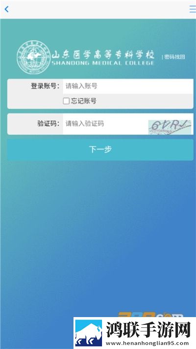 免费观看十八岁的瞬间电视剧点播版下载,免费观看十八岁的瞬间电视剧未删减完整版下载