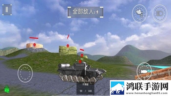 坦克冲突战场安卓版下载-坦克冲突战场破解版来袭！