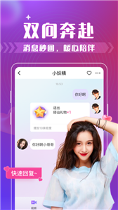 成色18k.8.35mb菠萝导演版导演剪辑版揭秘,成色18k.8.35mb菠萝夜间播放版