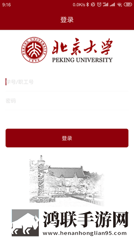御梦子圣诞节全集免费观看移动版下载,御梦子圣诞节全集免费观看豆瓣高分精选版下载