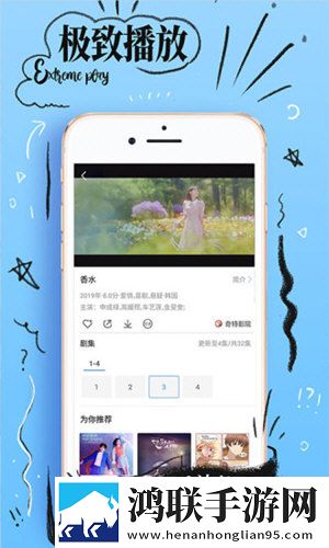 17.c1悬浮版悬浮窗口真方便下载-17.c1免流量版下载