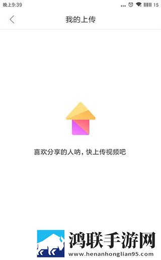 男女插秧二十三方法纯净版无广告真清爽,男女插秧二十三方法蓝光版