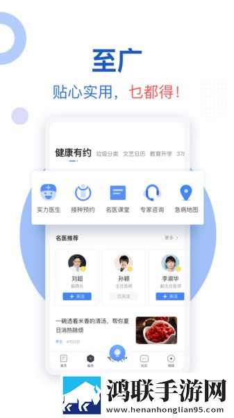妻子9在线观看免费版电视剧无限制版下载,妻子9在线观看免费版电视剧极速版拖动进度条不卡顿下载