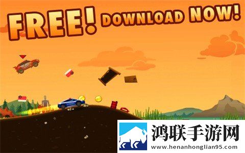 疯狂之旅2汉化版安卓免费版下载-疯狂之旅2破解版最新版本v6.1.0