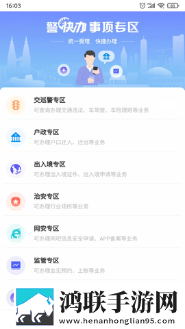 BABY直播在线观看免费断网播放版下载,BABY直播在线观看免费画中画播放版下载