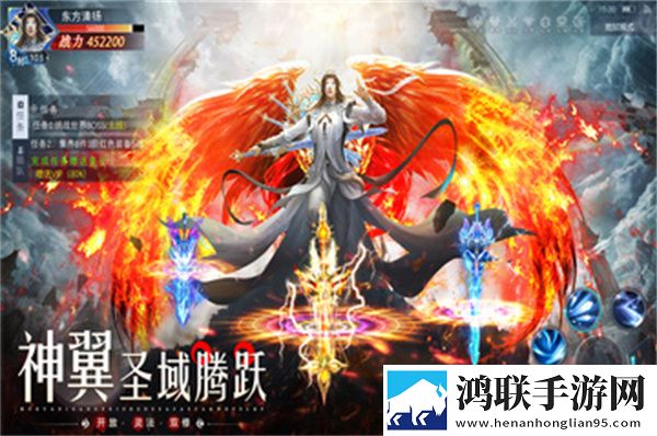 太古封魔录2手机版