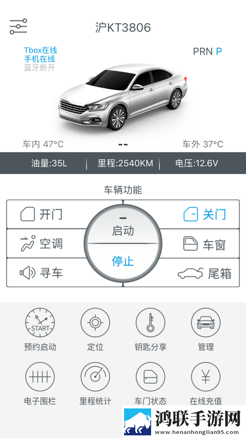 彩虹直播英字版下载,彩虹直播海外剧集同步版下载