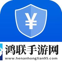 安权付商家版苹果版客户端