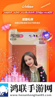 成全高清在线观看免费新浪免安装版,成全高清在线观看免费新浪零流量版离线看