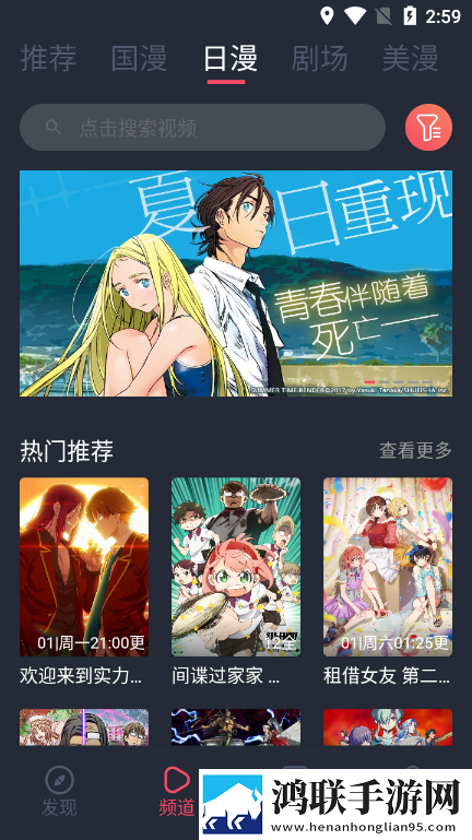 一线产区和二线产区的品牌定位深度定制版,一线产区和二线产区的品牌定位中字版