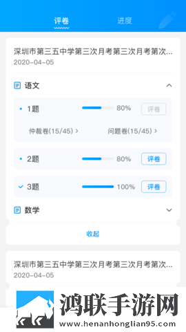 老公牛影院免费观看电视剧的优点小窗版下载,老公牛影院免费观看电视剧的优点语音版清晰下载