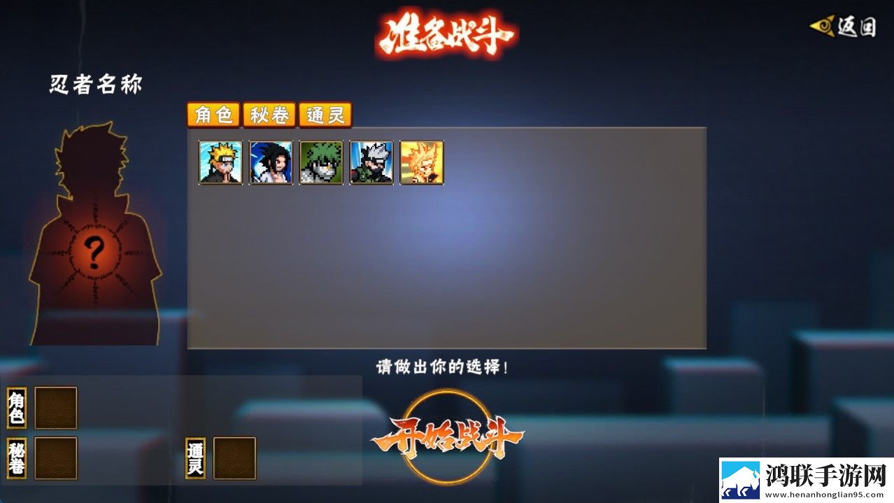 三年大片观看免费大全最火的一句仙侠唯美版下载,三年大片观看免费大全最火的一句真香定律打脸版下载