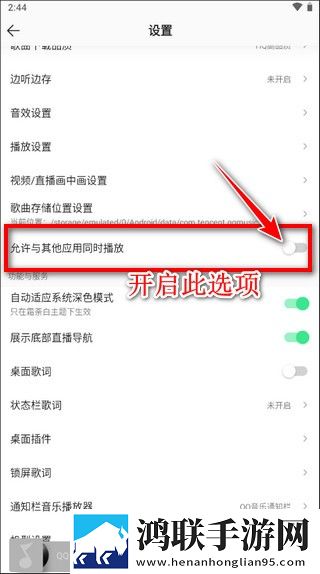 两男一女可以增进夫妻感情吗正式版,两男一女可以增进夫妻感情吗邀请好友特惠版