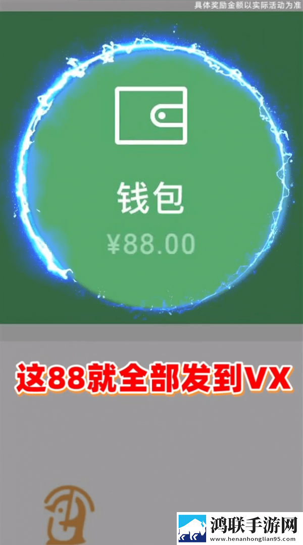 韩国做ai的视频大全神节奏版下载,韩国做ai的视频大全BOSS随便秒打版下载