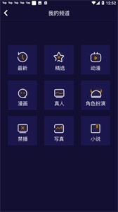 csgo暴躁少女高清观看4K版极限画质