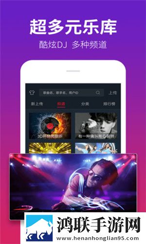 免费B站在线观看人数统计循环版,免费B站在线观看人数统计治愈版治愈系剧情暖心