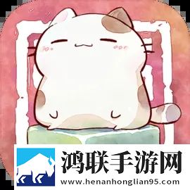 小柔与王叔的第一次相遇是第几集我白嫖我快乐版