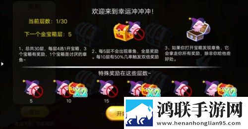 开心水族箱安卓版下载-开心水族箱免会员版游戏v12.1.383