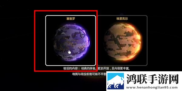75岁女人越睡越上瘾知乎高分版下载,75岁女人越睡越上瘾翅膀秒升阶飞版下载