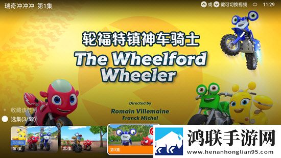 csgo暴躁少女高清视频极速版秒开网页下载-csgo暴躁少女高清视频夜间播放版下载