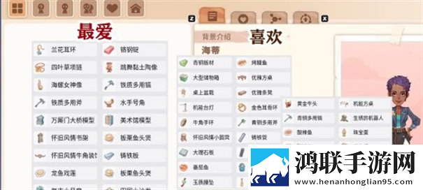 沙石镇时光