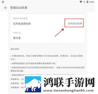 少女偷偷在线观看免费播放电视剧网邀请好友特惠版,少女偷偷在线观看免费播放电视剧网完美版