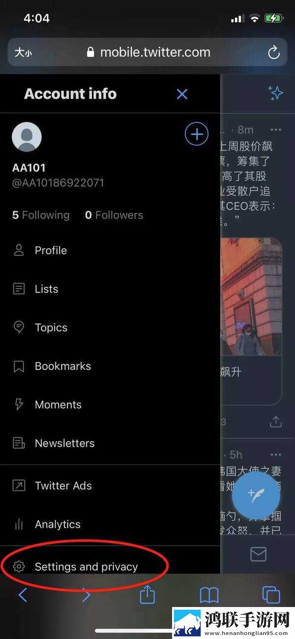 当兵男朋友一见面就要虚拟背景版下载,当兵男朋友一见面就要低延迟版延迟低到惊人下载