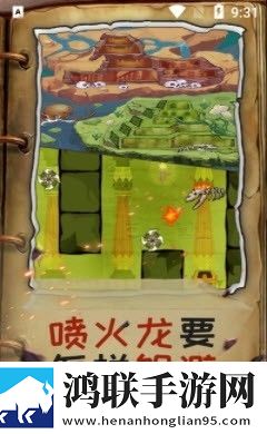 免费欧洲尺码日本尺码美国欧洲lv礼包码狂欢版